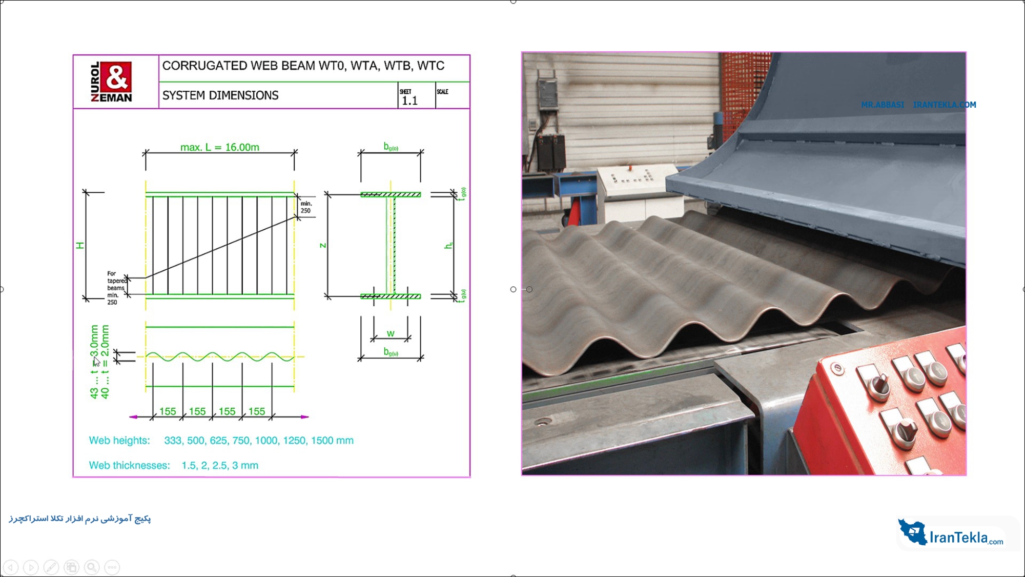 03-Steel-Polybeam-تصویری-از-دوره-آموزش-نرم-افزار-تکلا-استراکچرز_008 03-Steel-Polybeam-تصویری-از-دوره-آموزش-نرم-افزار-تکلا-استراکچرز_008